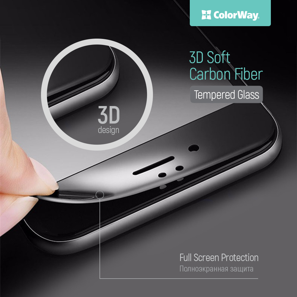 Захисне скло 9H ColorWay soft carbon Xiaomi Mi Max 2 3D black