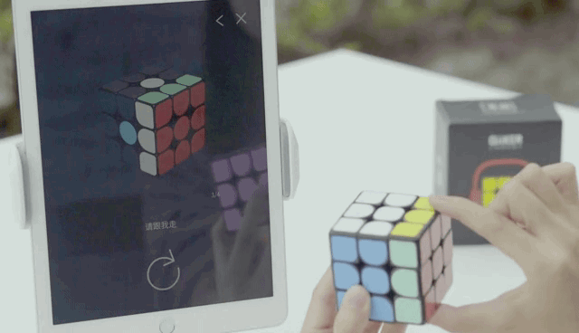 GiiKER Super Cube i3 автоматична підказка