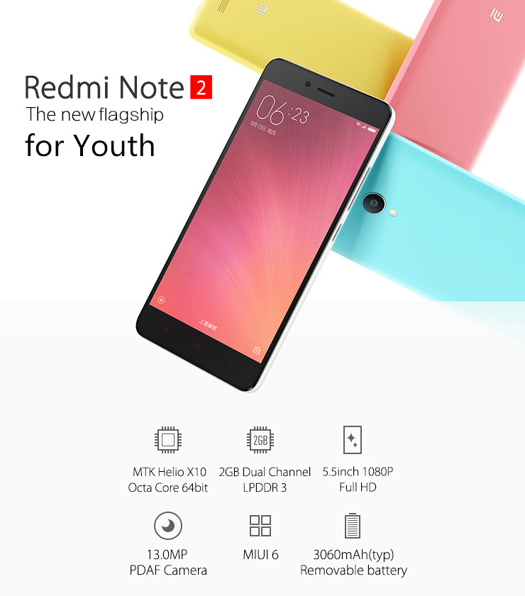 Смартфон Xiaomi Redmi Note 2