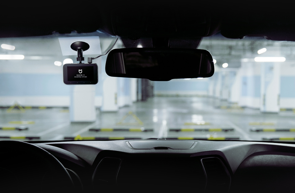 Автомобільний відеореєстратор Xiaomi MiJia Car DVR 1S (MJXCJLY02BY) рух по дорозі