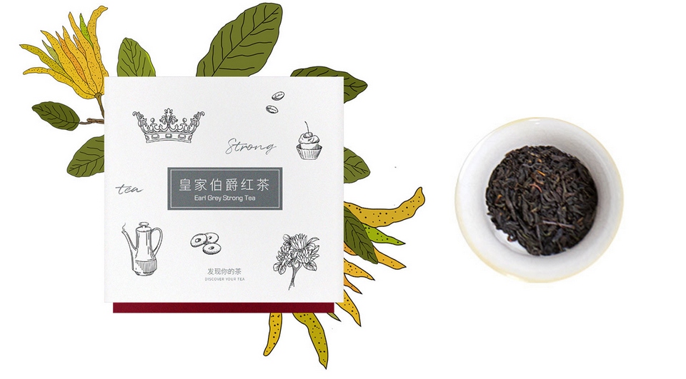 xiaomi-chineese-tea-PINGZE Earl Grey Strong Tea